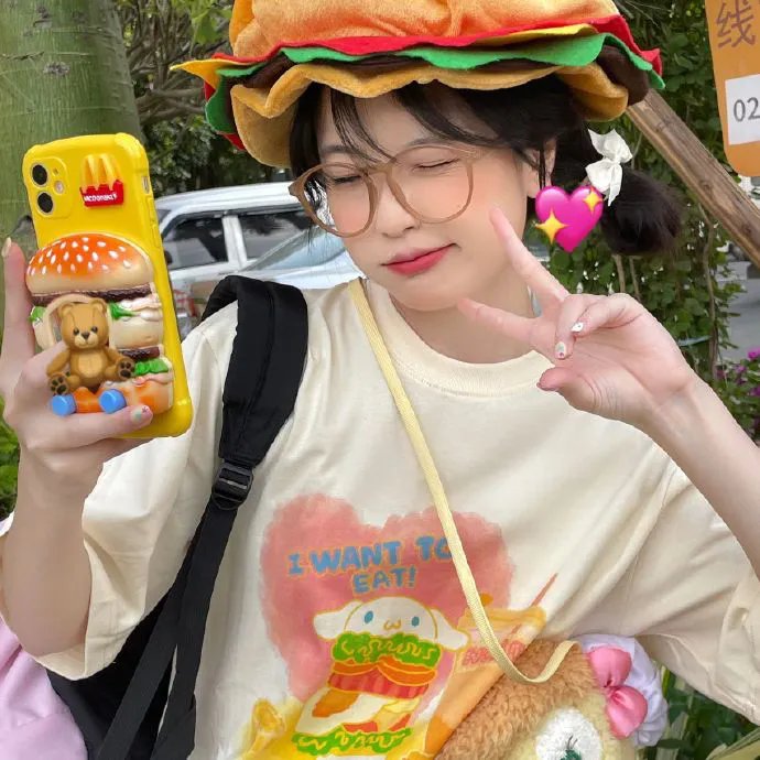 怪物恋人